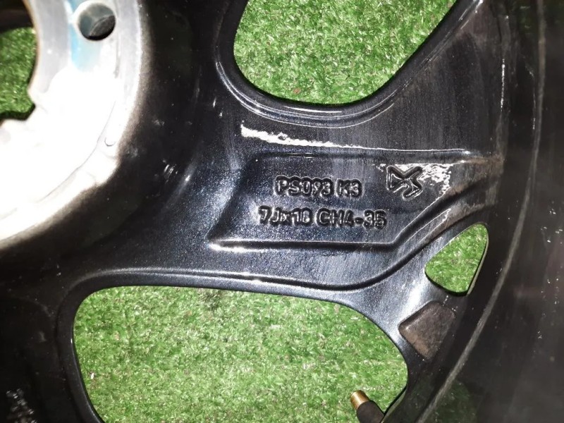 Cerchio Ruota ANT DX 9825290380 DS3 Citroen C4 Picasso II 2016