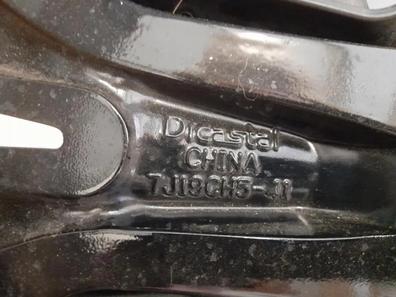 Cerchio Ruota ANT DX 9836124480 Citroen C5 Aircross 2018