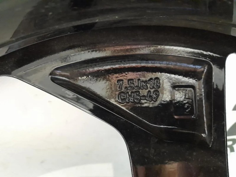 Cerchio Ruota ANT DX 9828110677 Citroen C5 Aircross 2018