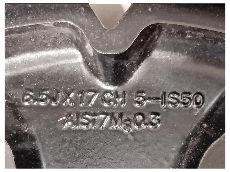 Cerchio Ruota ANT DX 403000531R Dacia Duster II 2018