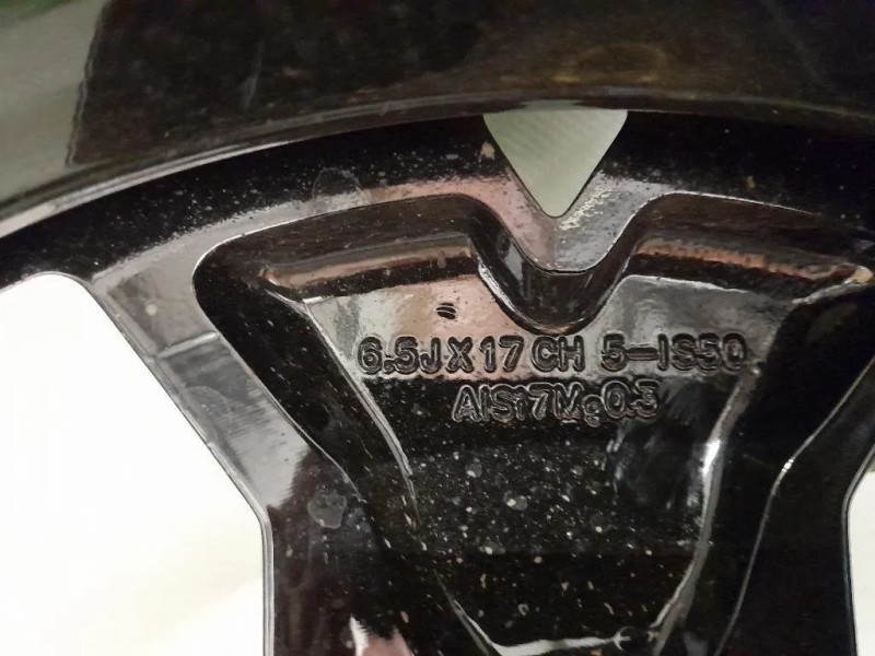 Cerchio Ruota ANT DX 403000531R Dacia Duster II 2018