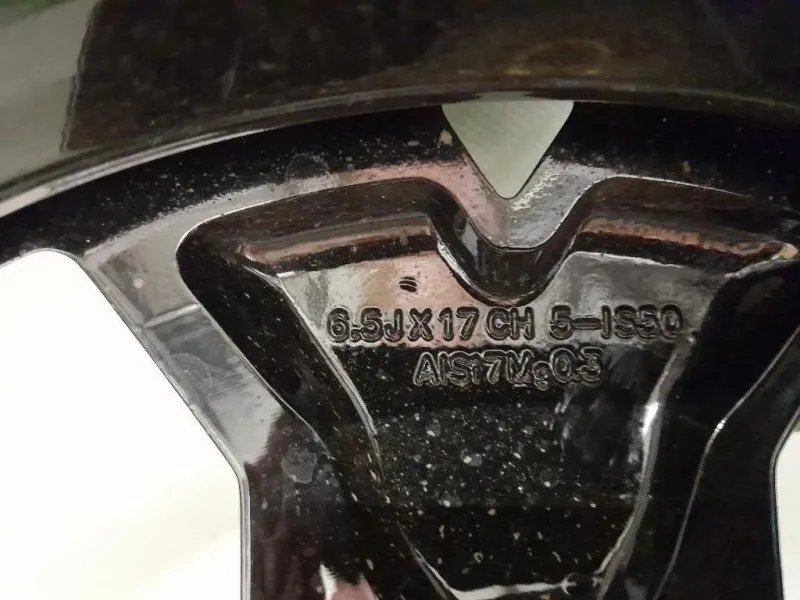 Cerchio Ruota ANT DX 403000531R Dacia Duster II 2018