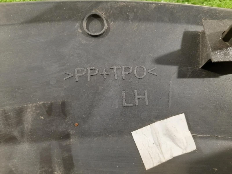 Modanatura Parasassi POST SX L1TB-S286D03-C Ford PUMA II 2019