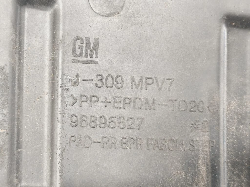 Modanatura Paraurti Centrale POST 96895627 Chevrolet Orlando 2011