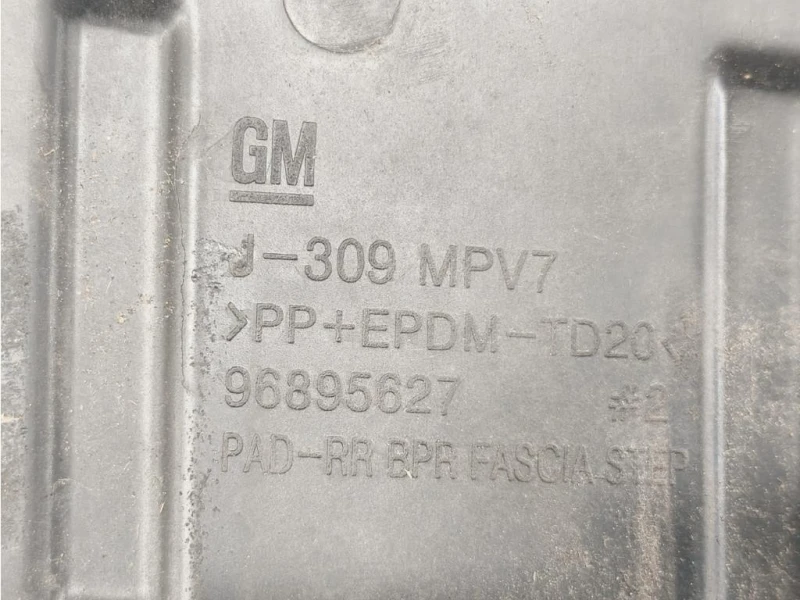 Modanatura Paraurti Centrale POST 96895627 Chevrolet Orlando 2011