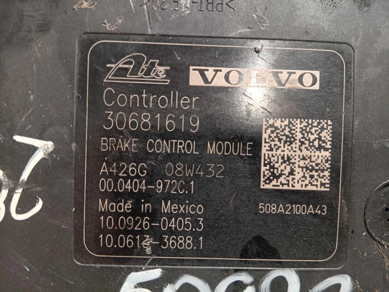 Pompa ABS ANT 8G9N-2C405-AC Volvo V70 III 2008