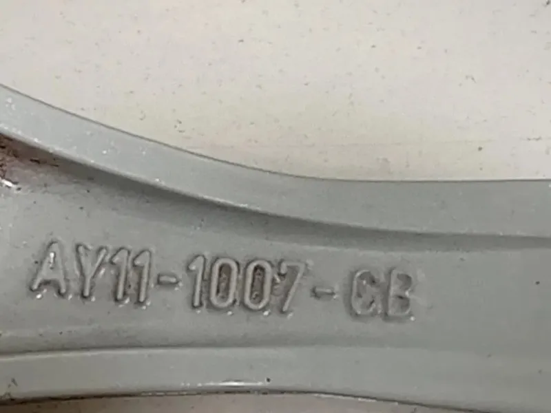 Cerchio Ruota ANT DX AY11-1007-CV Ford B-max 2012