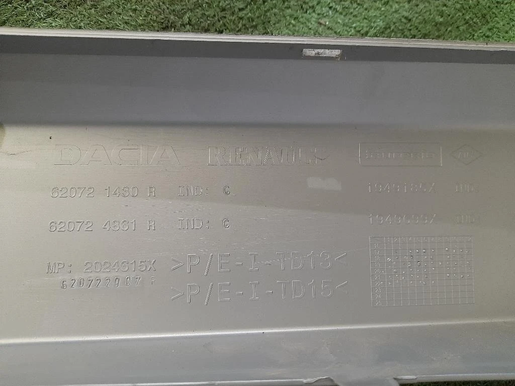 Modanatura Paraurti ANT 620721430R Dacia Duster II 2018