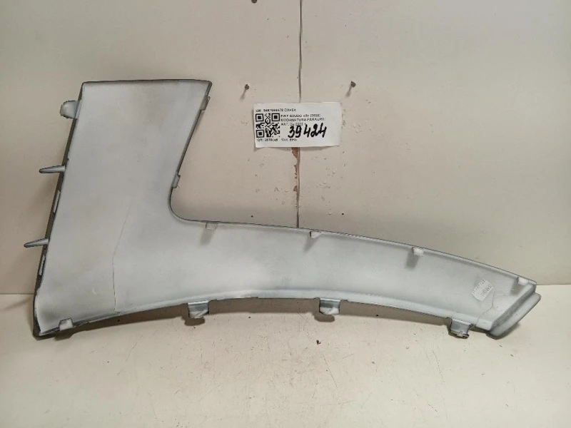 Modanatura Paraurti ANT 9467046478 DX+SX Fiat Scudo III 2022