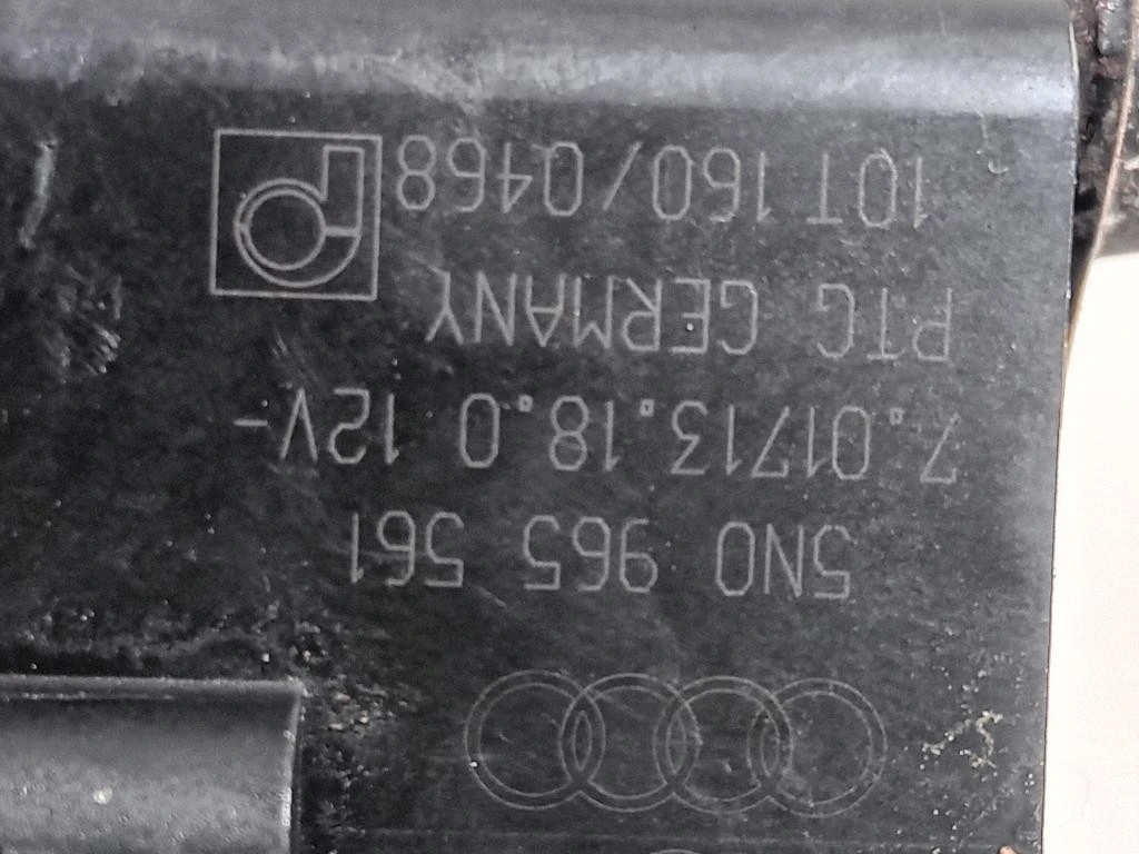 Pompa Acqua 5N0 965 561 Audi A5 8T3 2008