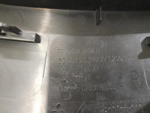 Modanatura Paraurti ANT DX 9815114677 DX Citroen C3 III 2016