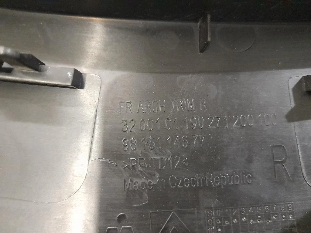 Modanatura Paraurti ANT DX 9815114677 DX Citroen C3 III 2016