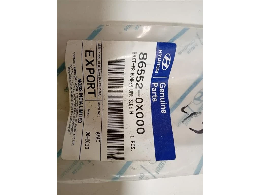 Modanatura Paraurti ANT DX 86552-0X000 Hyundai I10 I 2008