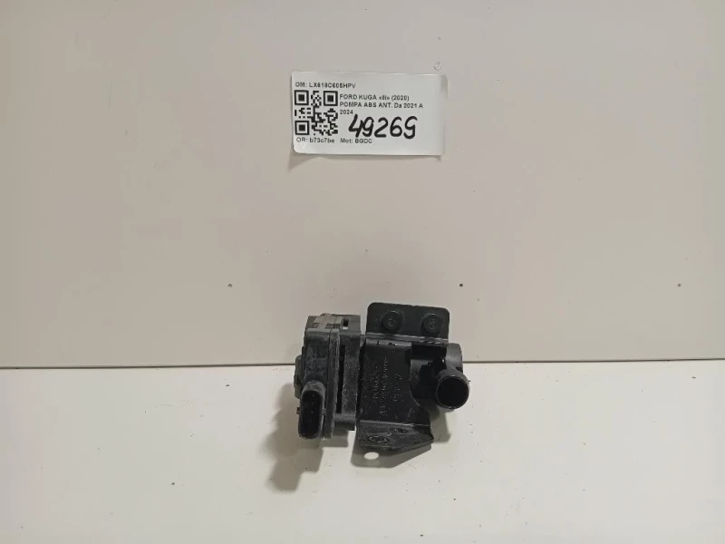 Pompa Acqua LX618C605HPV Ford KUGA III 2020