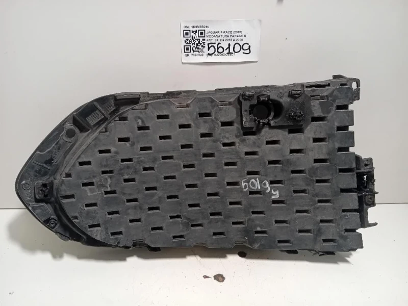 Modanatura Paraurti ANT SX HK8M8B290 Jaguar F-pace 2015