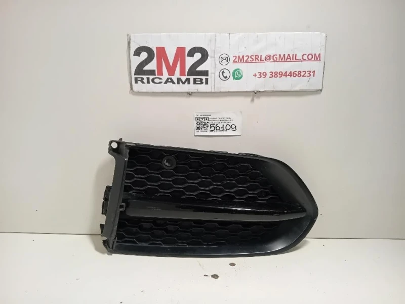 Modanatura Paraurti ANT SX HK8M8B290 Jaguar F-pace 2015
