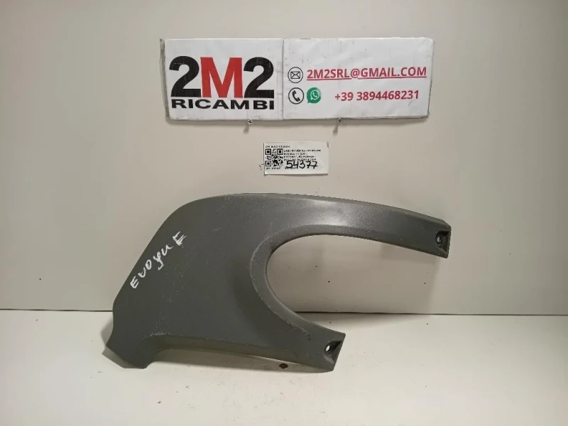 Modanatura Paraurti POST DX BJ32-17K950-A Land Rover Range Rover Evoque I 2011
