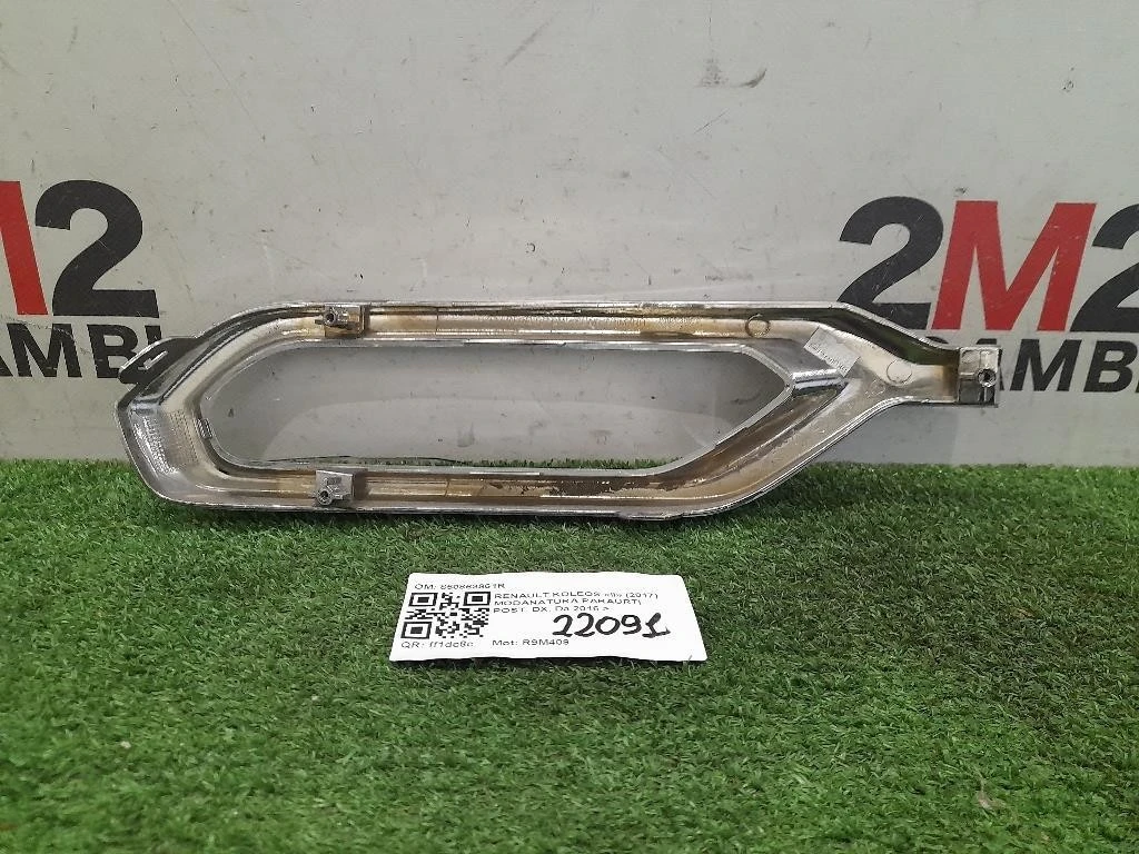Modanatura Paraurti POST DX 850863861R Renault Koleos II 2017