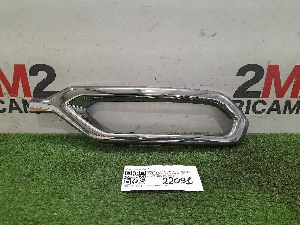 Modanatura Paraurti POST DX 850863861R Renault Koleos II 2017