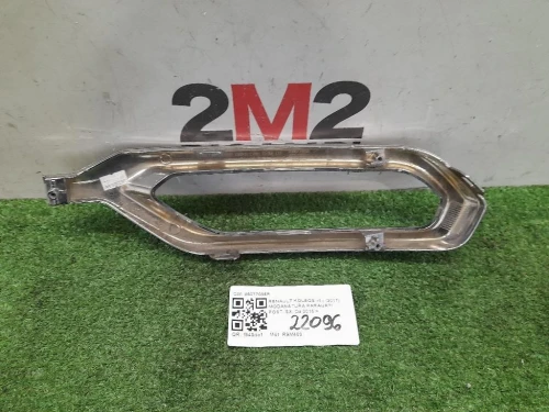 Modanatura Paraurti POST SX 85077085R Renault Koleos II 2017