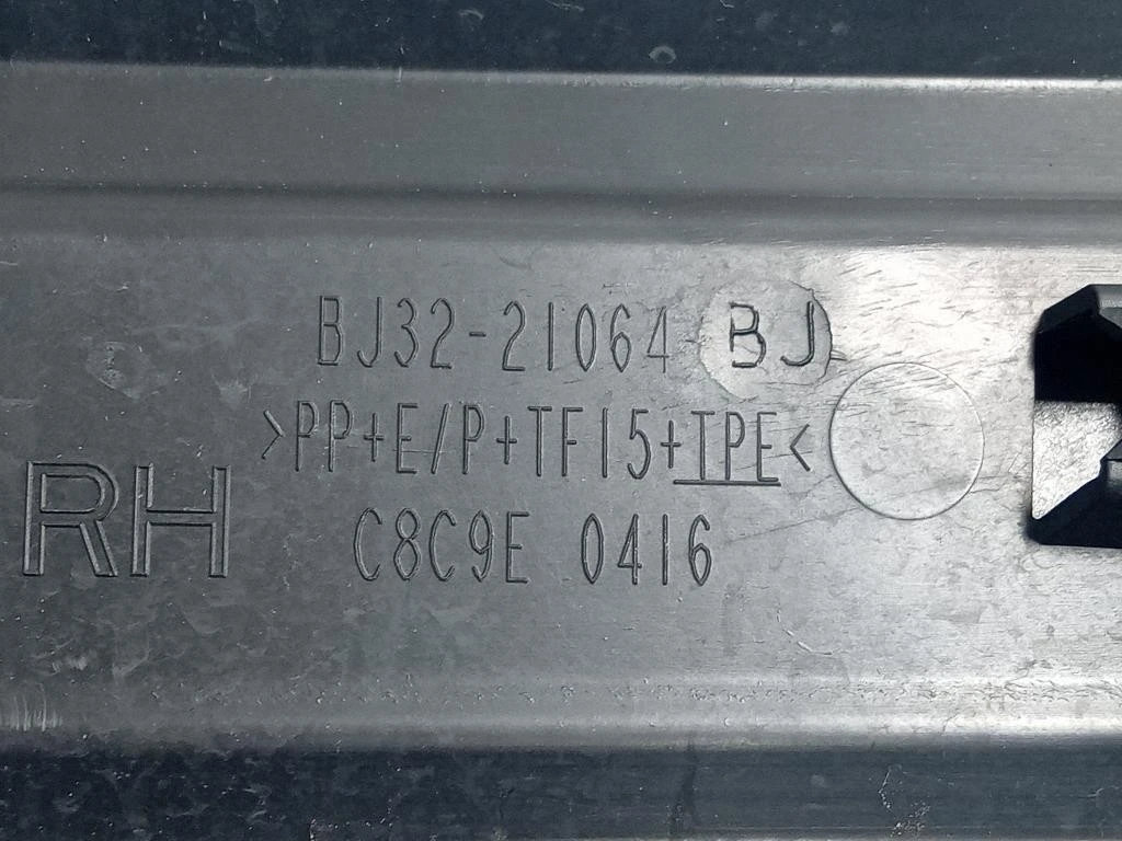 Modanatura Porta ANT DX BJ32-21064 Land Rover Range Rover Evoque I 2011