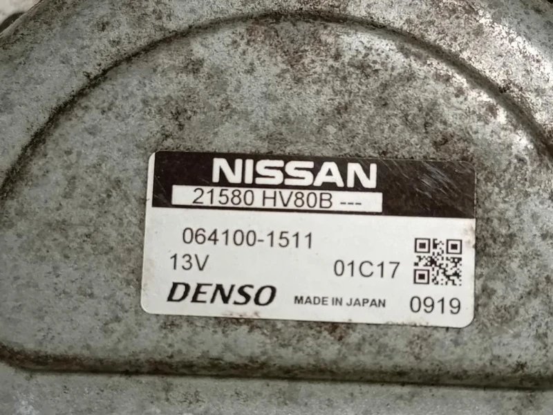 Pompa Acqua 21580 HV80B Nissan Qashqai II 2017