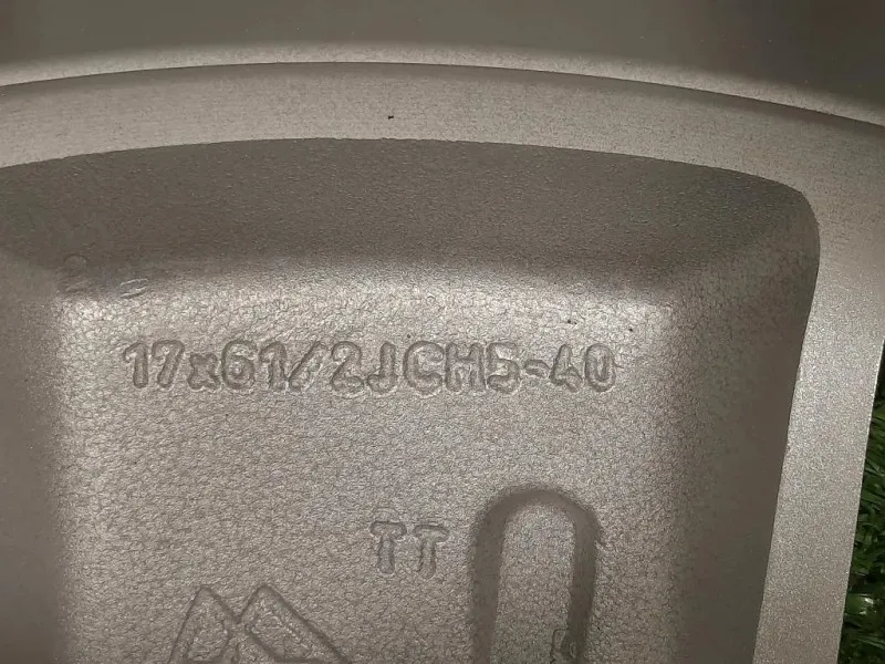 Cerchio Ruota ANT DX D0300-JD110 Nissan Qashqai I 2010