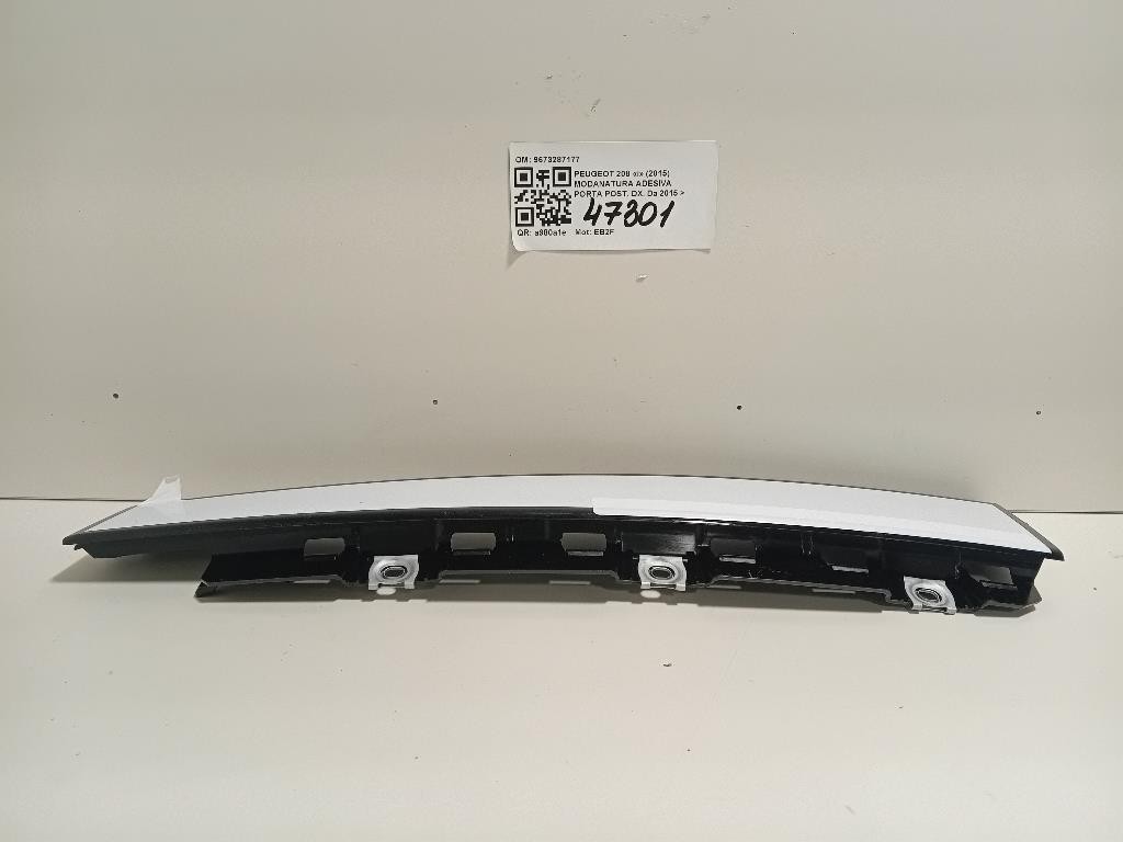 Cerchio Ruota ANT DX CERCHIO RUOTA ANT DX Nissan Qashqai II 2014