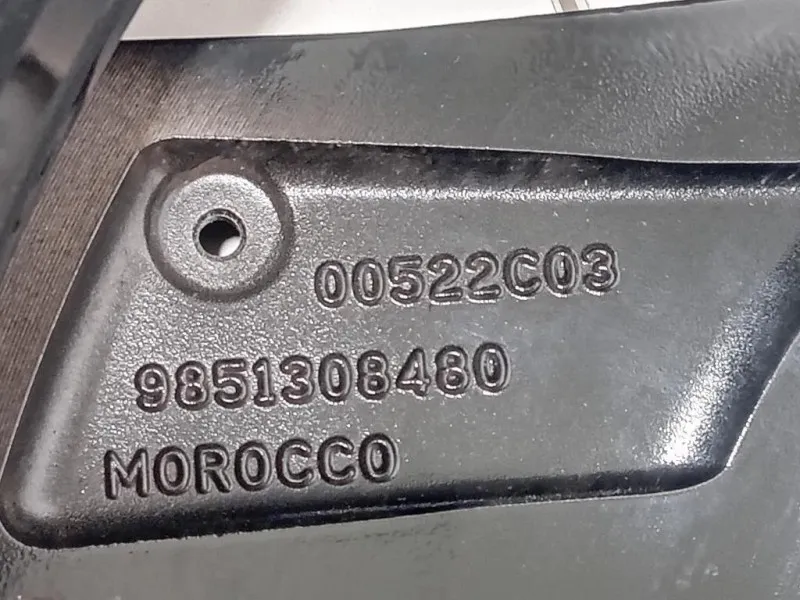 Cerchio Ruota ANT DX 9851308480 Peugeot 208 II 2019