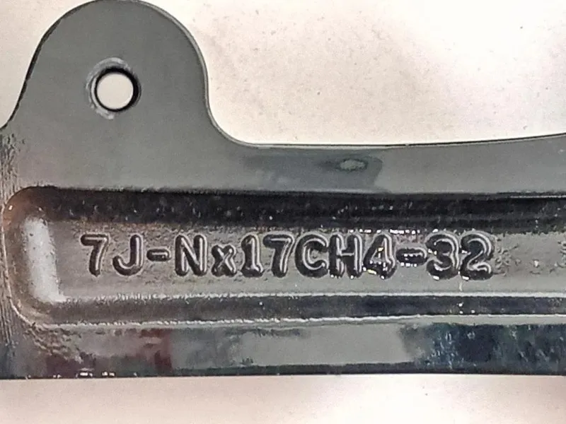 Cerchio Ruota ANT DX 9851308480 Peugeot 208 II 2019