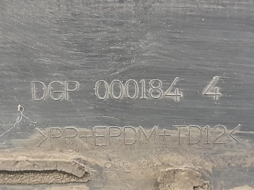 Modanatura Portello POST PROTEZIONE PORTELLONE INFERIORE Land Rover Discovery III 2005