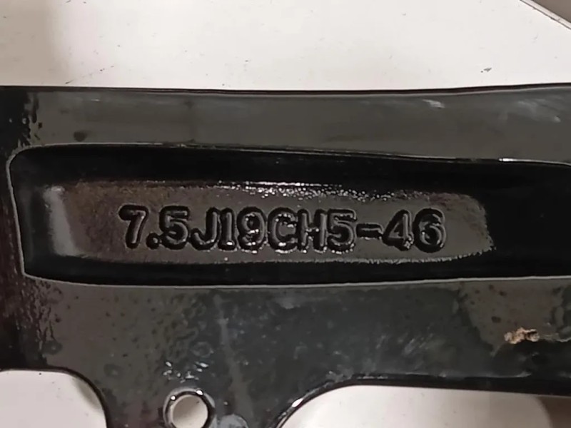 Cerchio Ruota ANT DX 9840747280 R19 Peugeot 3008 II 2020