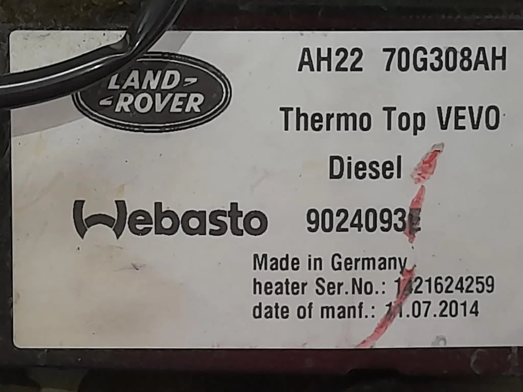 Pompa Acqua Riscaldatore Autonomo AH22 70G308AH Land Rover Discovery IV 2010