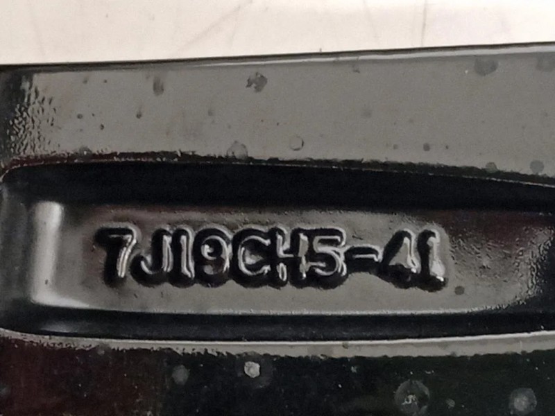 Cerchio Ruota ANT DX 9839945680 R19 Peugeot 408 II 2022