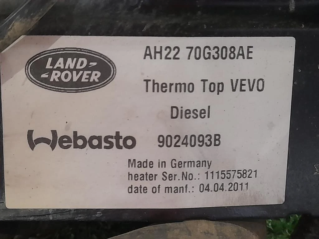 Pompa Acqua Riscaldatore Autonomo 9024093B Land Rover Range Rover Sport II 2009
