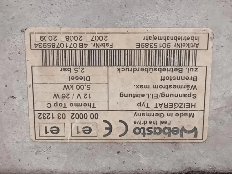 Pompa Acqua Riscaldatore Autonomo 000002031232 Mazda 6 I SW 2005