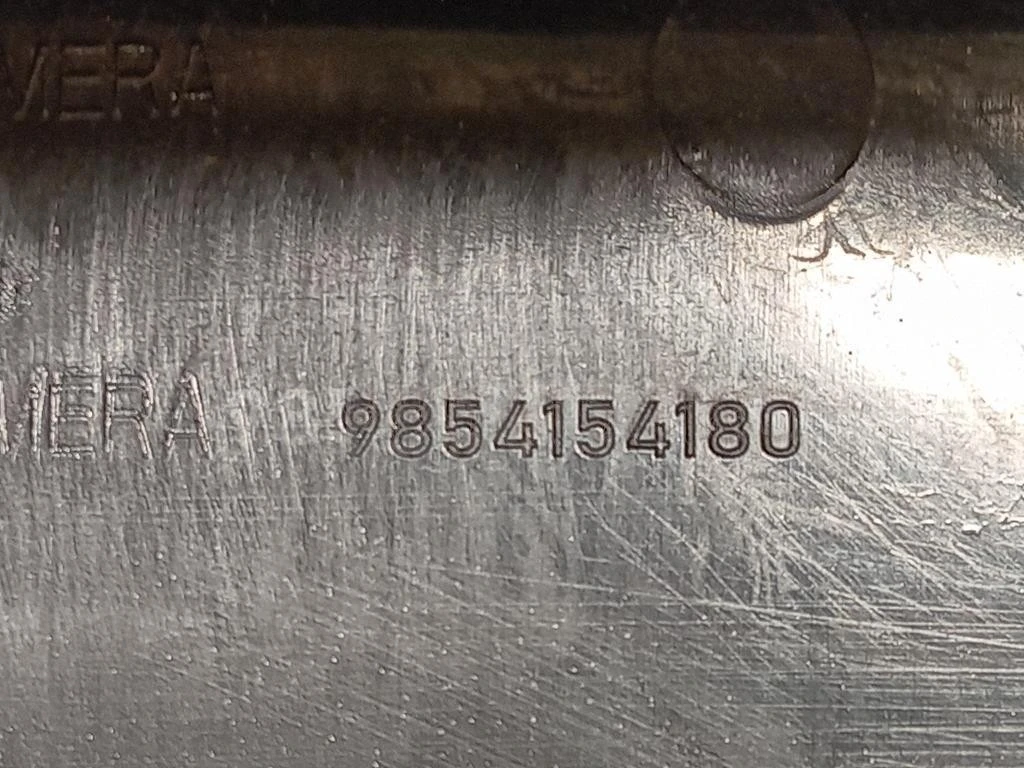 Modanatura Portello POST 9828080080 Peugeot 2008 II 2020