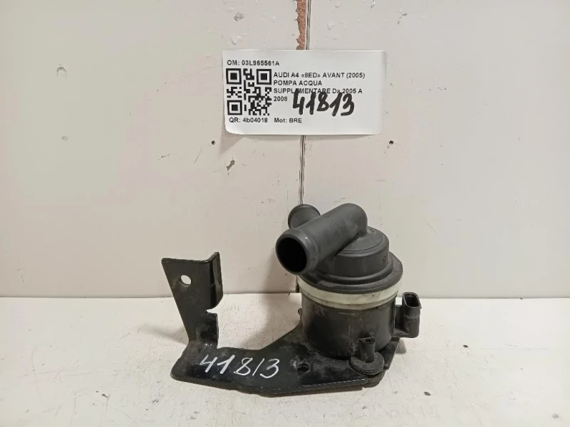 Pompa Acqua Supplementare 03L965561A Audi A4 8ED Avant 2005