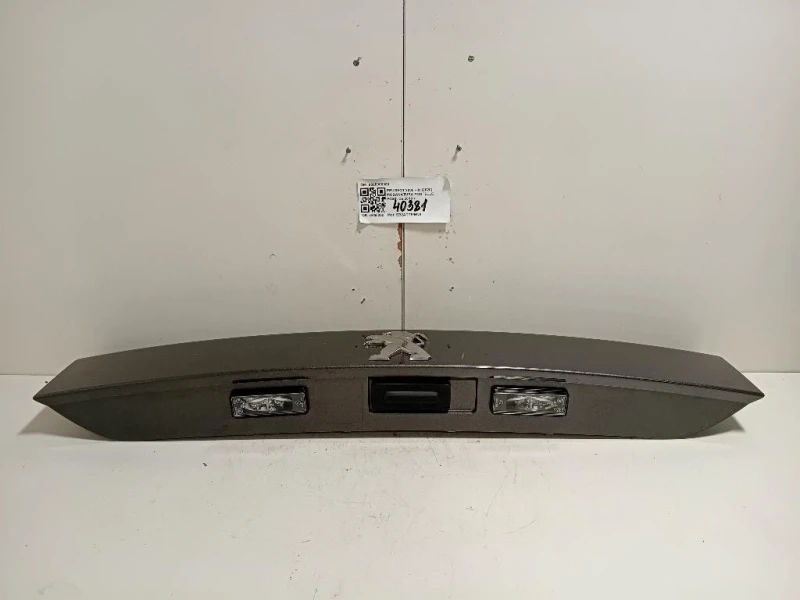 Modanatura Portello POST 9828080080 Peugeot 2008 II 2020
