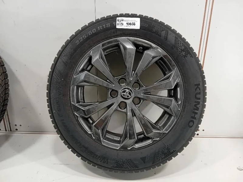 Cerchio Ruota ANT DX 002119 Toyota RAV 4 V 2018