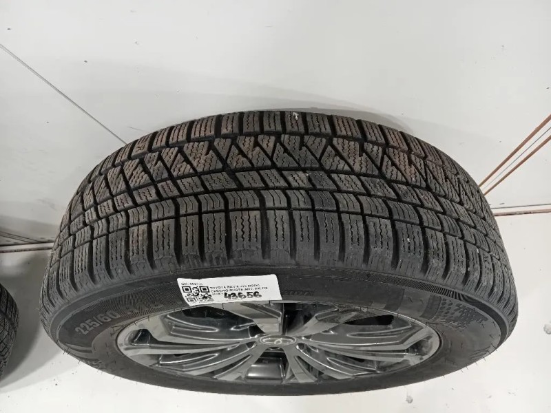 Cerchio Ruota ANT DX 002119 Toyota RAV 4 V 2018