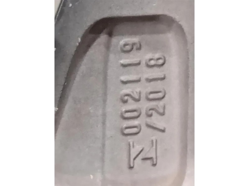 Cerchio Ruota ANT DX 002119 Toyota RAV 4 V 2018