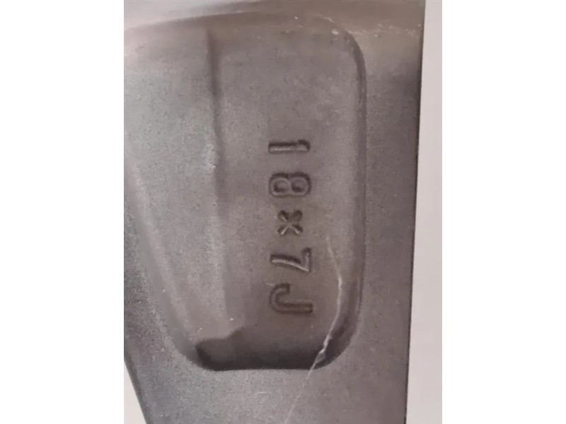 Cerchio Ruota ANT DX 002119 Toyota RAV 4 V 2018