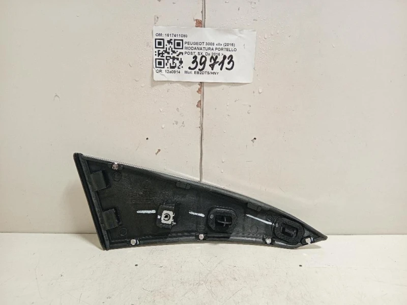 Modanatura Portello POST SX 1617411080 Peugeot 3008 II 2016