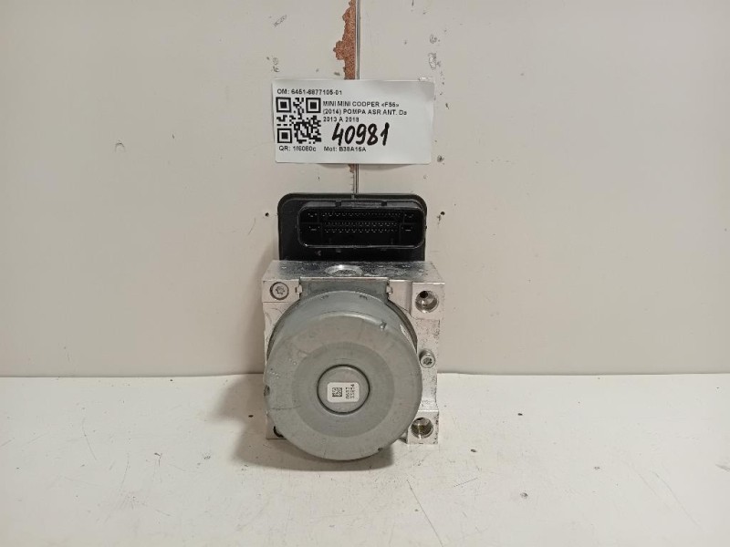 Pompa ASR ANT 6451-6877105-01 Mini MINI Cooper F56 2014