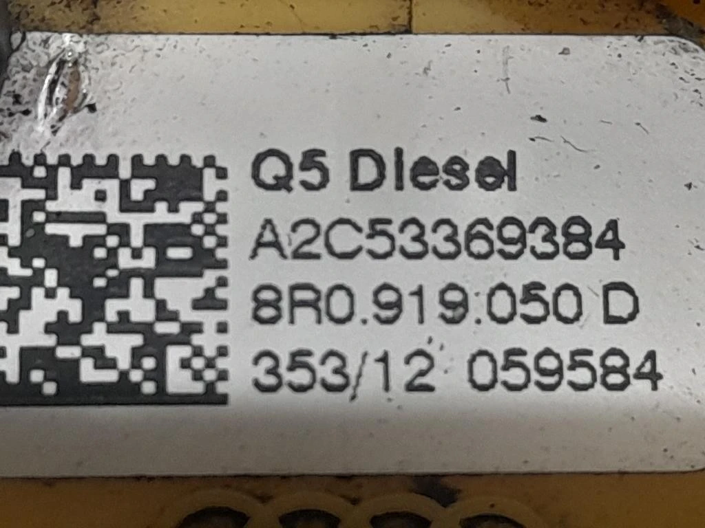 Pompa Carburante 8R0919050D Audi Q5 8RB 2009