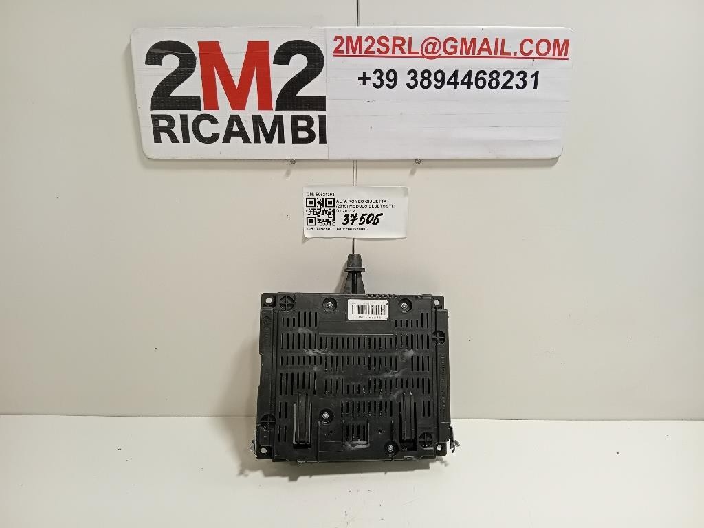 Cerchio Ruota ANT SX 403006101R KIT 4 PZ Dacia Duster II 2018