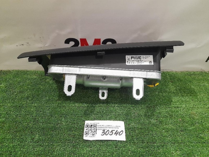 Air-bag Passeggero 610231500A Chevrolet Orlando 2011