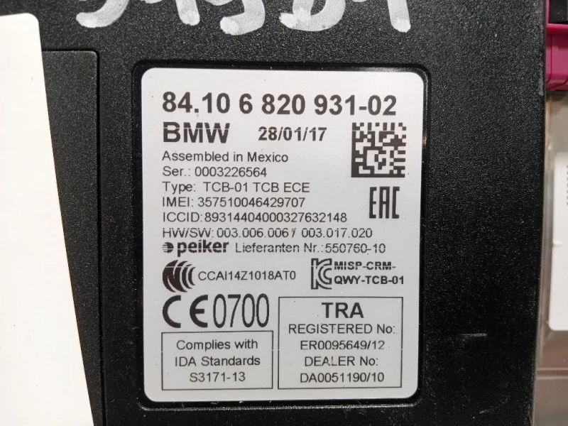 Modulo Bluetooth 8410682093102 Bmw Serie 1 F20 Berlina 2015