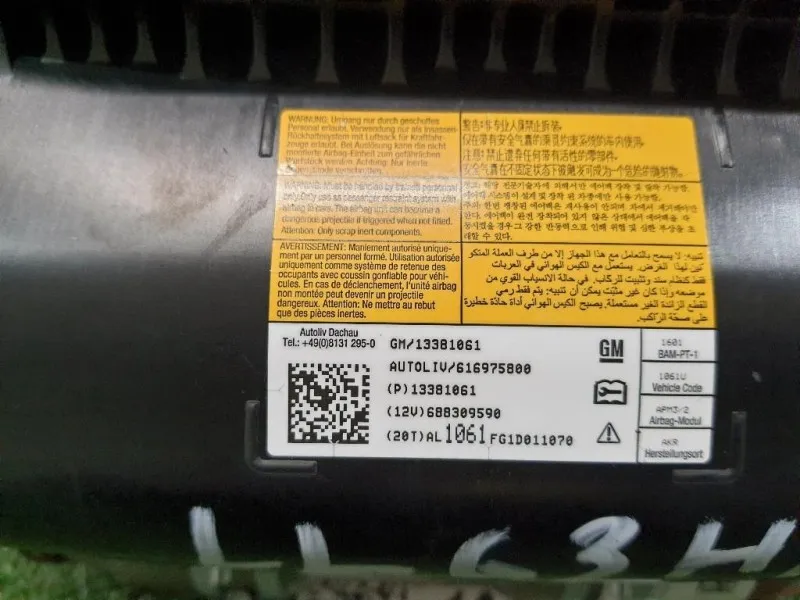 Air-bag Passeggero 13381061 Chevrolet Orlando 2011